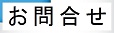 ゴルフツアーWWW.OBZERO.NET