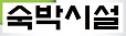 #일본골프투어