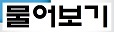 #일본골프투어
