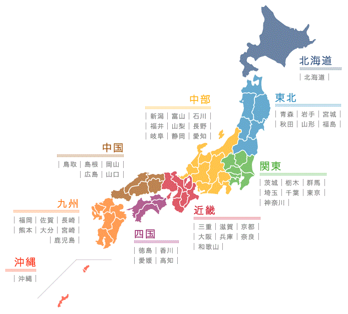 #ゴルフツアー