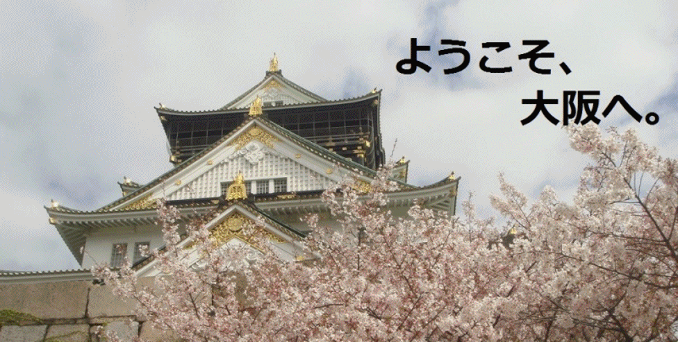 #ゴルフツアー