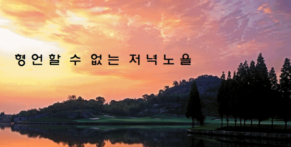 #일본골프투어